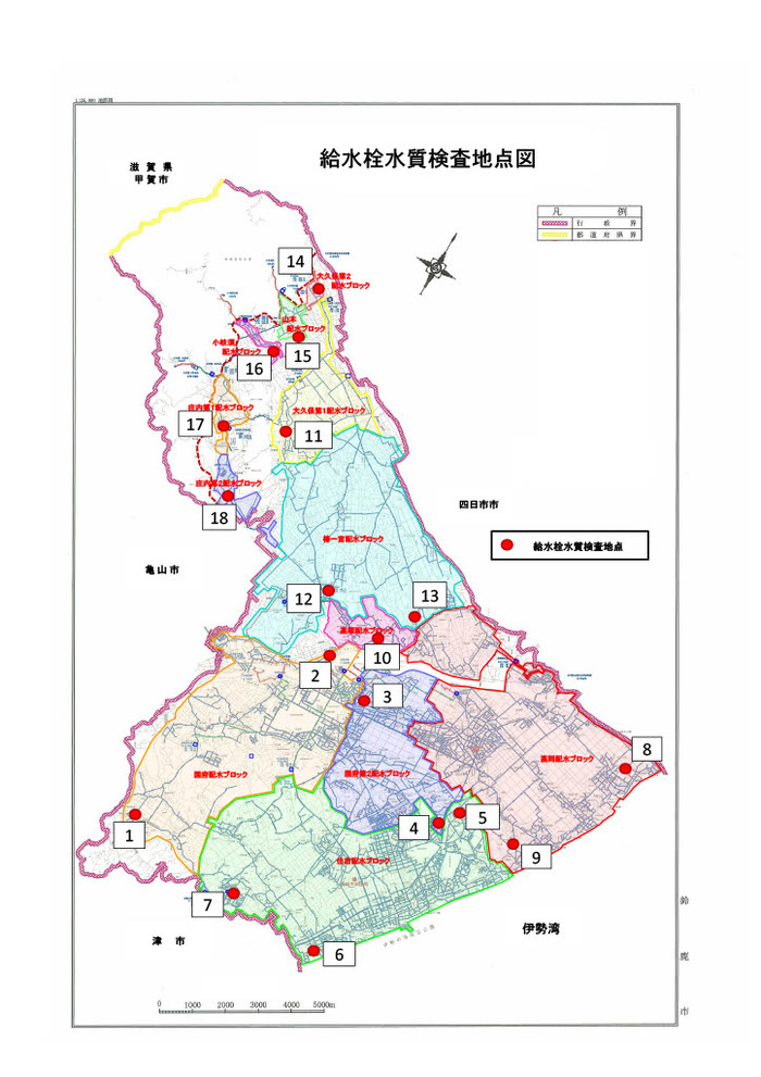 給水栓水質検査地点図