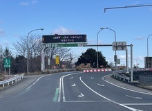 東名阪自動車道鈴鹿インターチェンジの写真