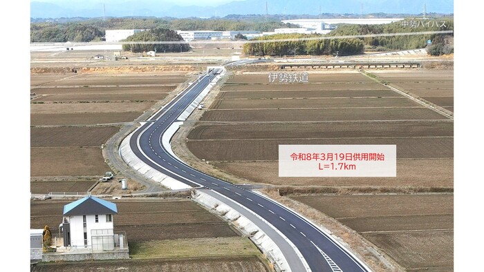 主要地方道　鈴鹿環状線（磯山バイパスII期工区）の写真