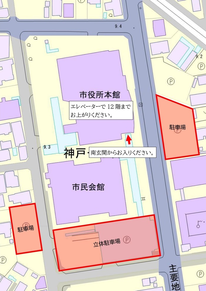 鈴鹿市役所　会場案内