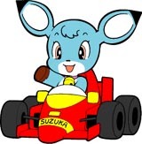 イラスト：車に乗るベルディ