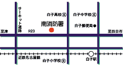 地図：南消防署