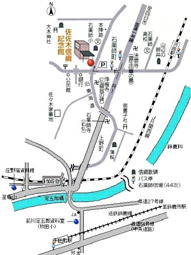 地図：記念館周辺アクセス