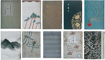 佐佐木信綱記念館 展示情報｜鈴鹿市公式ウェブサイト