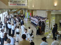 写真：「Honda鈴鹿硬式野球部」第93回都市対抗野球大会出場に伴う壮行会2