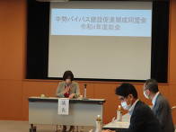 写真：中勢バイパス建設促進期成同盟会総会1