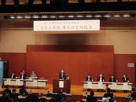 写真：令和4年度一般社団法人三重県社会基盤整備協会　第8回定時総会