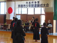 写真：市長杯争奪第43回鈴鹿市少年剣道錬成大会1