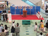 写真：第35回「チビッコ写生大会表彰式」2