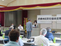 写真：鈴鹿地区防災協会総会1