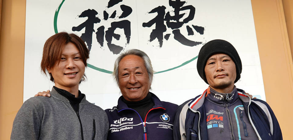 写真：伊藤 浩和（ライスセンター稲穂）さん