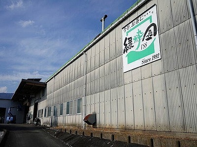 写真：工場外観