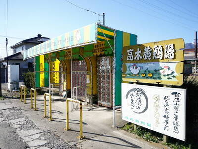 写真：自動販売機