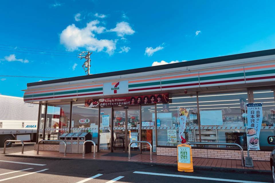 写真：セブン-イレブン鈴鹿広瀬町店1