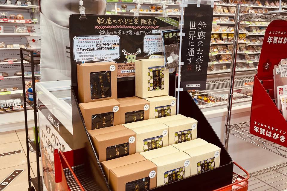 写真：セブン-イレブン鈴鹿広瀬町店3