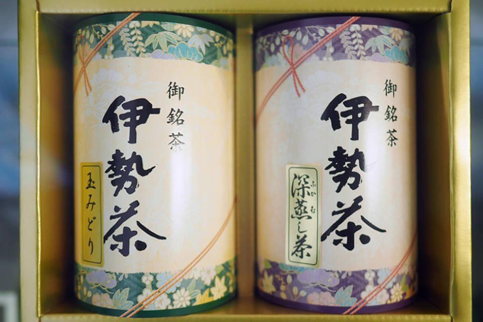 写真：JA全農みえ 北勢茶センター3