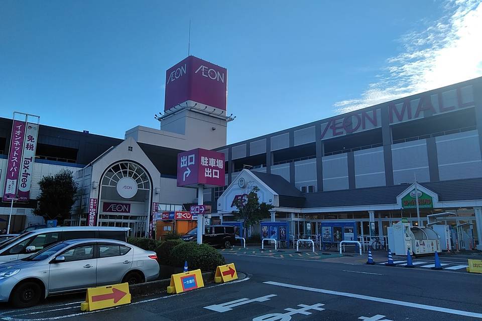 写真：イオン鈴鹿店