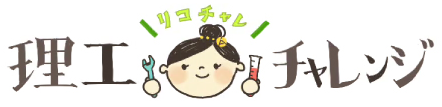バナー