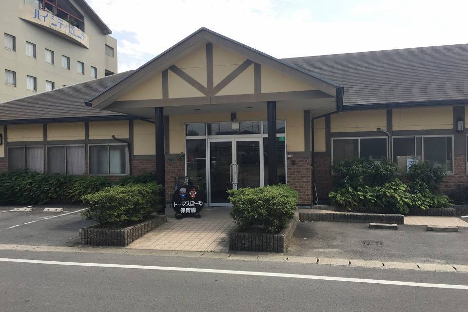 写真：牧田小学校区放課後児童クラブ　ひかりっ子