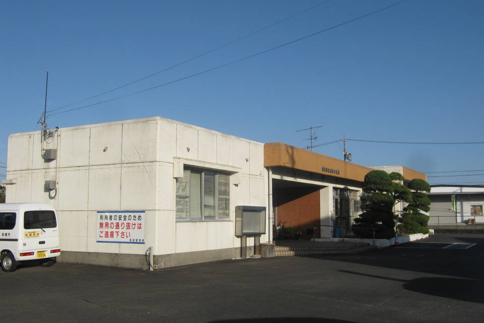 写真：飯野地区市民センター