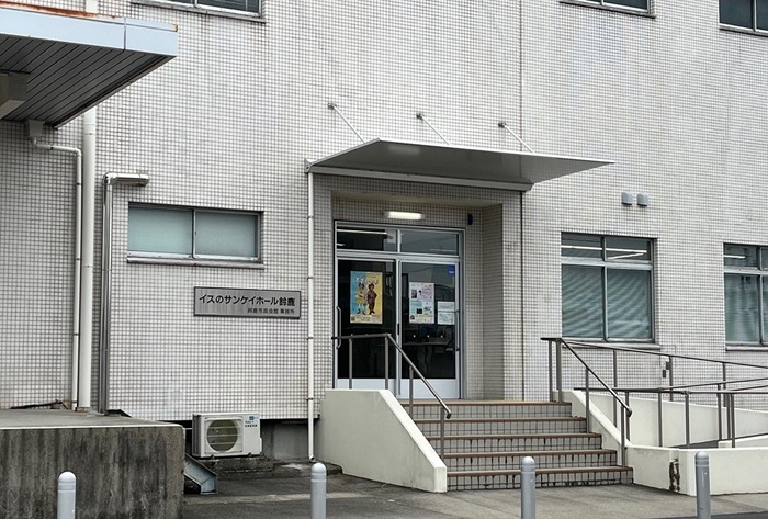 写真：市民会館3
