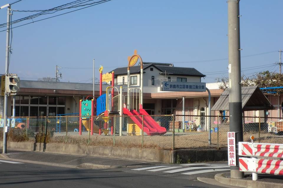 写真：道路側から見た鈴鹿市立白子保育所