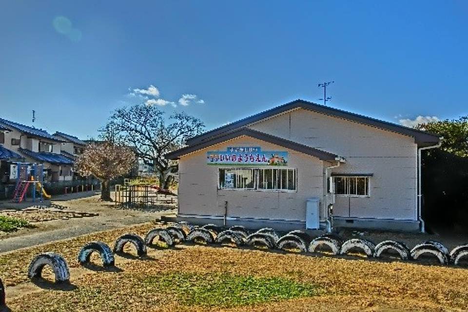 写真：鈴鹿市立飯野幼稚園