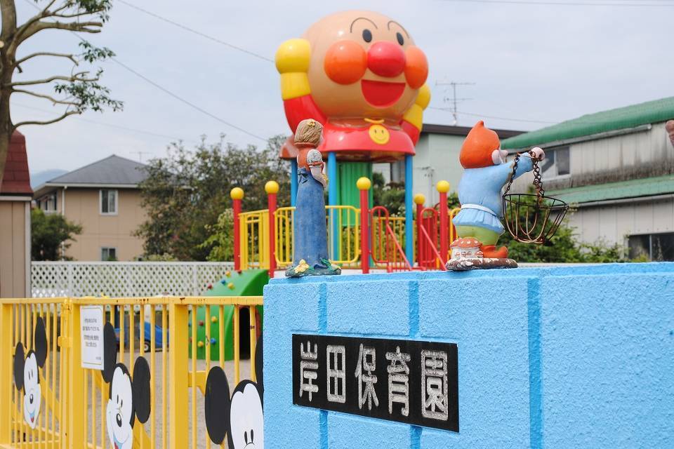 写真：園庭の遊具1