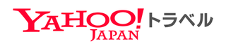 Yahoo!トラベルふるさと納税（外部リンク・新しいウィンドウで開きます）