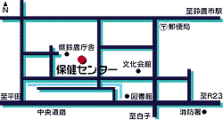 地図：保健センター