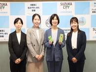 伊勢抹茶株式会社　伊勢抹茶スリーピングパック商品化に係る表敬訪問