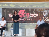 爽風会主催Honda祭り2024