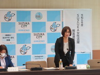 令和6年度SUZUKA女性活躍推進連携会議