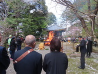 荒神山観音寺本尊十一面観世音菩薩会式
