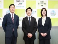体操天皇杯第79回全日本体操個人総合選手権出場に伴う表敬訪問