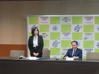 「東西医学を融合した新しい薬膳」発信プロジェクトに関する協定締結式
