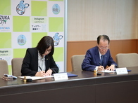 「東西医学を融合した新しい薬膳」発信プロジェクトに関する協定締結式