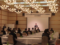 子どもたちと地域の未来を考える花と緑のまちづくり全国首長会2025年度総会