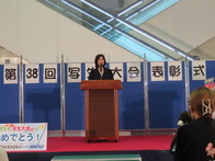 第38回子ども写生大会表彰式