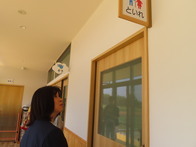 幼保連携型　石薬師認定こども園　新園舎見学お披露目会