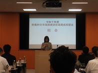 鈴鹿四日市道路建設促進期成同盟会総会及び鈴鹿四日市道路事業報告会