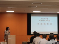 鈴鹿四日市道路建設促進期成同盟会総会及び鈴鹿四日市道路事業報告会