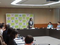 すずかの魅力発信会議