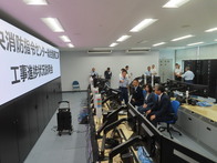 津市消防本部共同指令センター内覧会