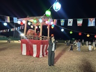 三宅町夏祭り盆踊り大会