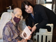 令和7年度長寿お祝い訪問