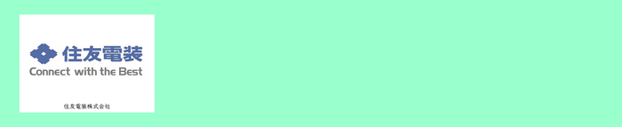 賛同企業・団体一覧03