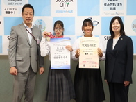 「令和7年度全国中学校体育大会」での上位入賞に伴う表敬訪問