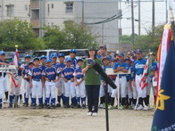 第4回サンワ旗争奪中部リーグ学童野球大会