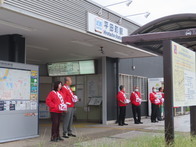 令和7年度赤い羽根共同募金